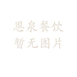 食堂承包是解決企事業單位物流管理難題的普遍做法