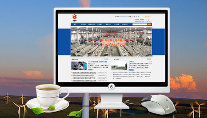 上海杰奕斯機(jī)械制造網(wǎng)站設(shè)計與數(shù)字營銷新視界
