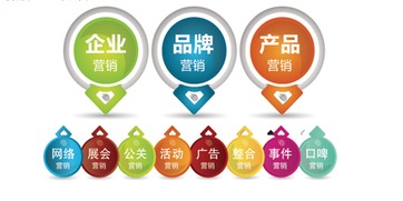 上海網(wǎng)站建設(shè) 企業(yè)品牌故事傳播營銷的數(shù)字化引擎